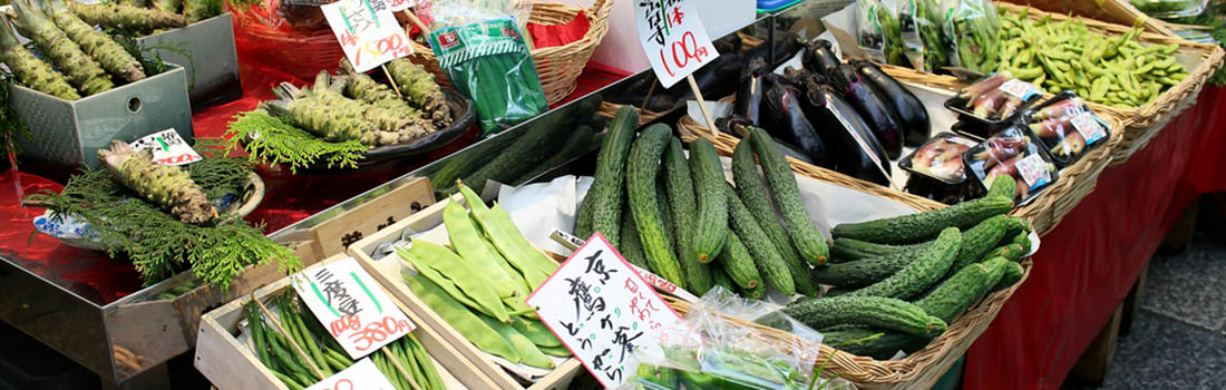 Las verduras en Japón una de sus grandes apuestas culinarias
